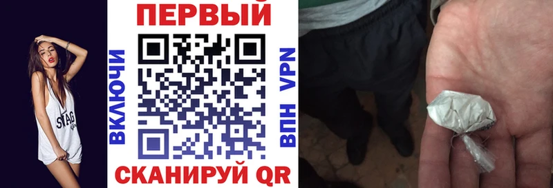 наркотики  Бийск  кракен ТОР  АМФ 98% 