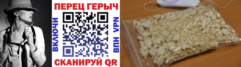 сайты даркнета клад Бийск ГЕРОИН гречка