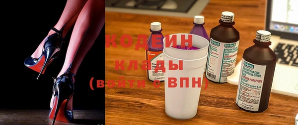 MDMA Premium VHQ Бородино
