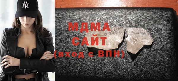 мяу мяу мука Бугульма