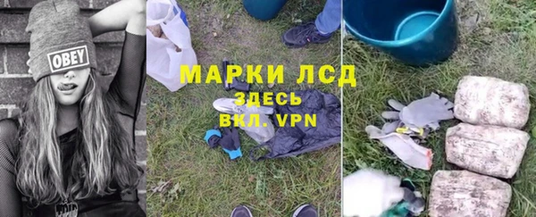 мяу мяу мука Бугульма