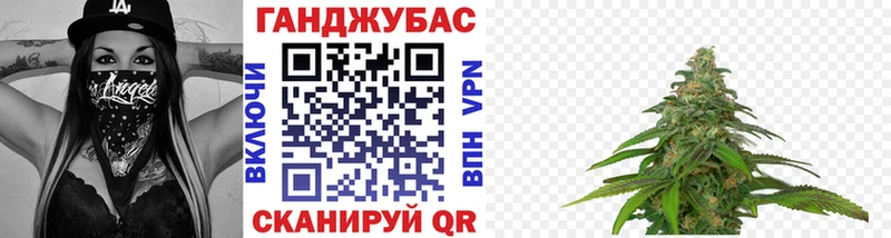 гидра вход  купить закладку  Бийск  Марихуана марихуана 